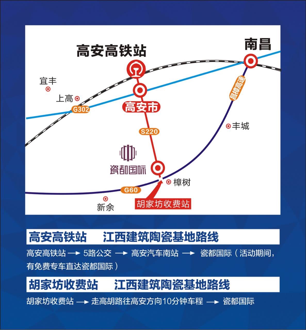 江西农村社保查询个人账户 江西省高安市社保查询个人账户