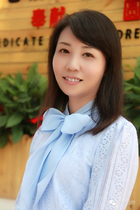 河南省洛阳市老城区培智学校教师刘文婷