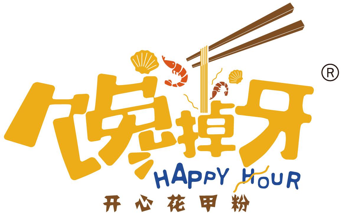 馋掉牙水晶花甲粉品牌推广店扶持政策