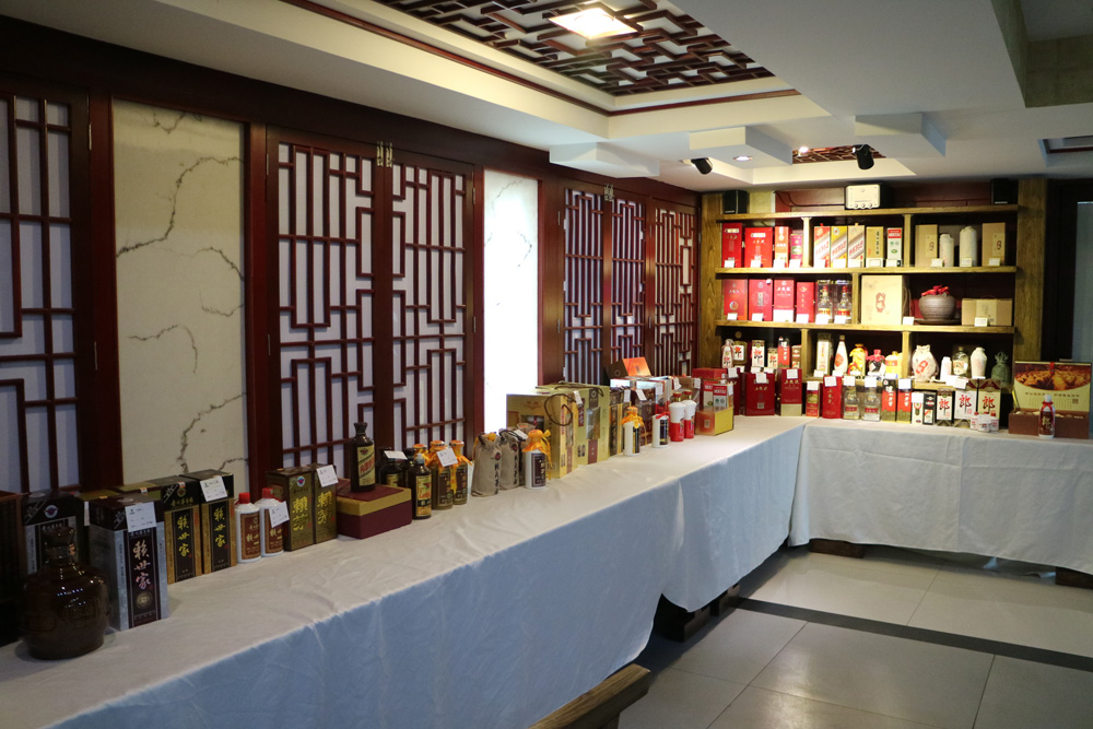 齐韵酒道馆祝您元旦快乐