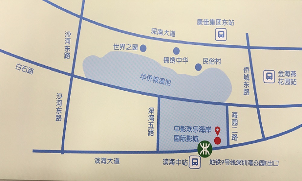 深圳中心公园e区位置图片