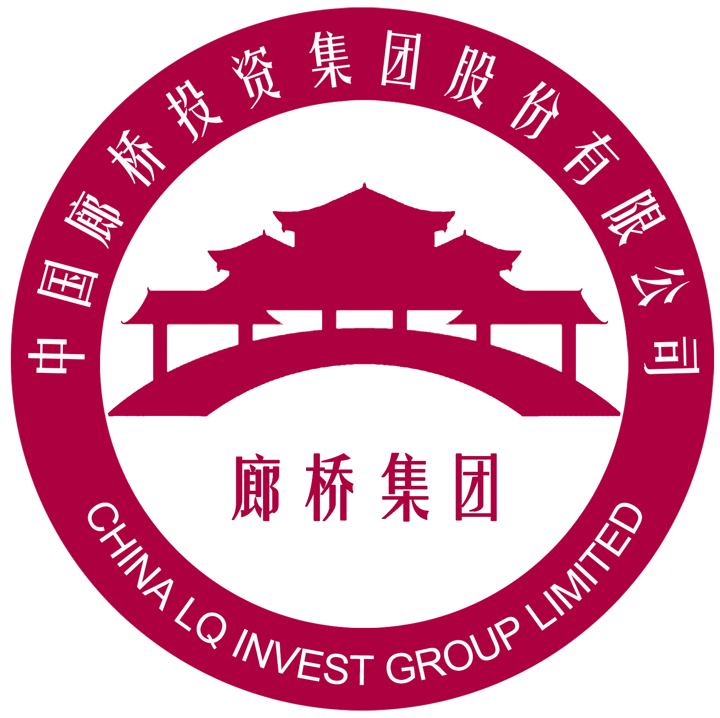 情义廊桥·情浓重阳 太平廊桥舞狮赏菊会邀请函