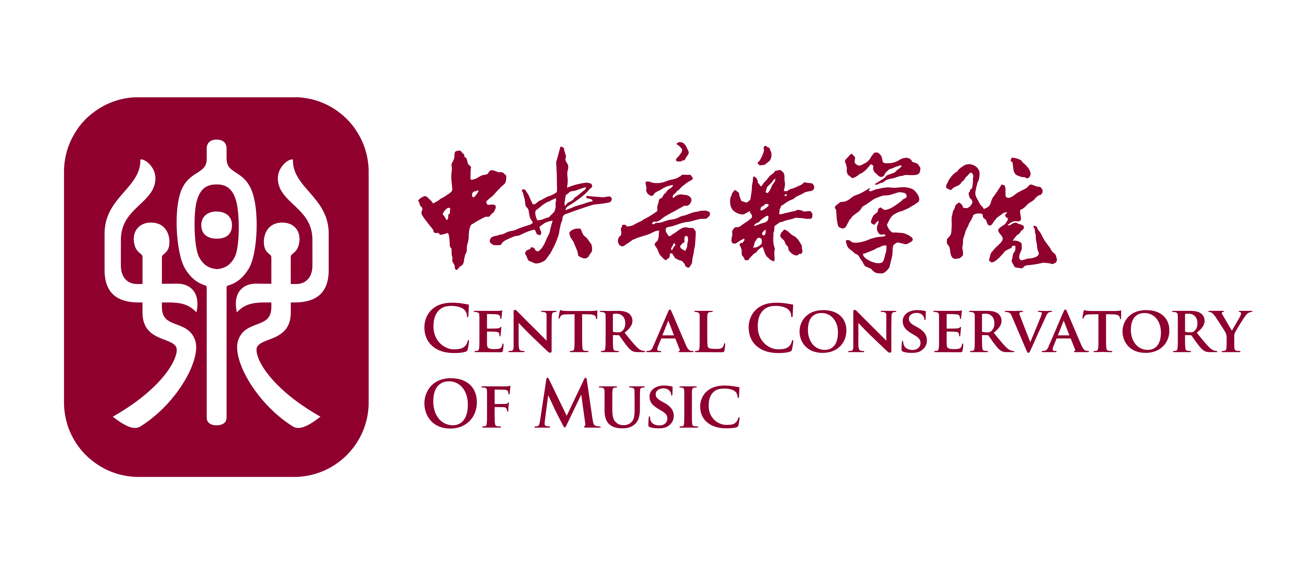 央音在线服务体系 11年 省内顶尖音乐老师面授 日常面授 面授地区