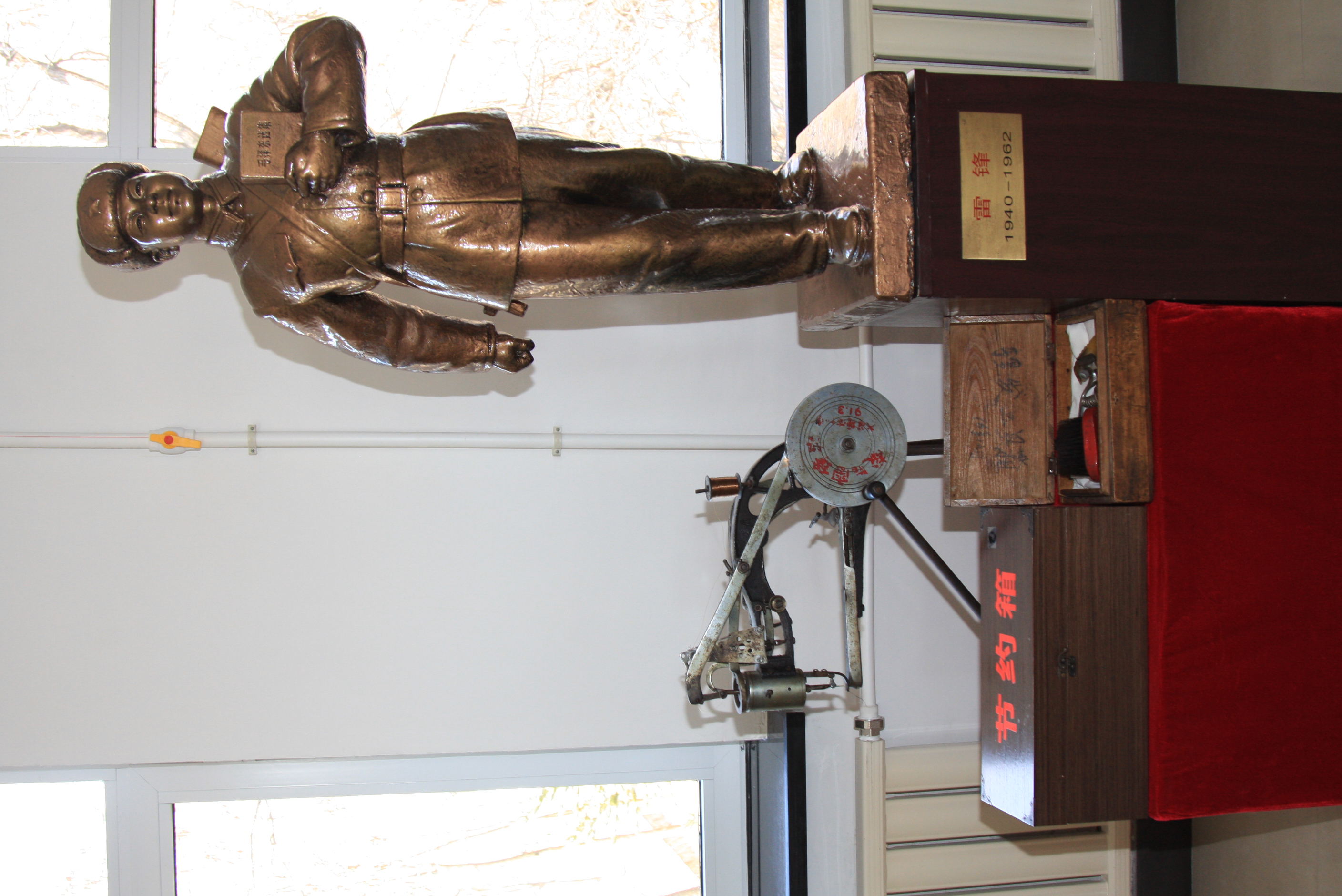 望花公安分局副局长:杨大为 望花公安分局政治处主任:范俊超 和平