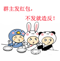 198_201gif 动态图 动图