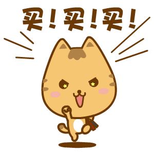 300_300gif 动态图 动图