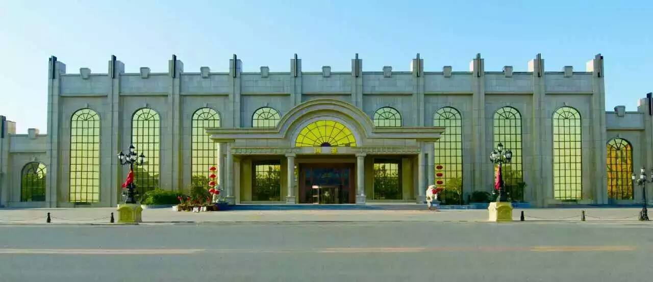 会议时间2017年3月12号  地址:东港市开发区甲午大街18号 国宴大酒店