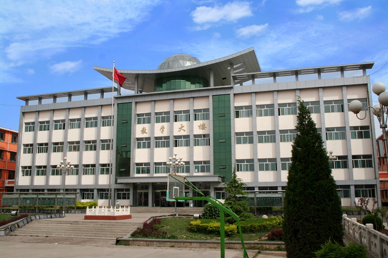 欢迎报考长治学院沁县师范分院