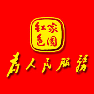 朝鲜之旅，邀您同行3.25/26日