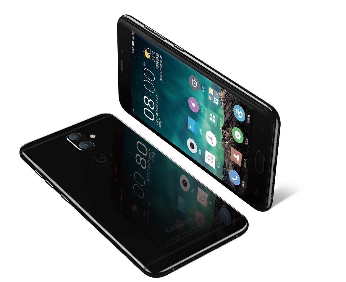 双摄柔光自拍金立s9