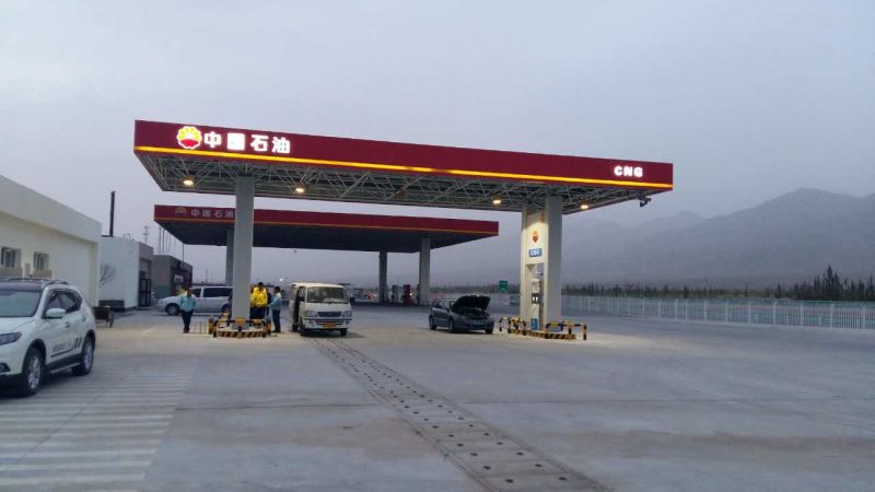中石油龙山,金星,昆仑新建加气站开业啦!