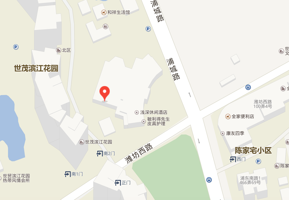 帆软化工会议邀请函
