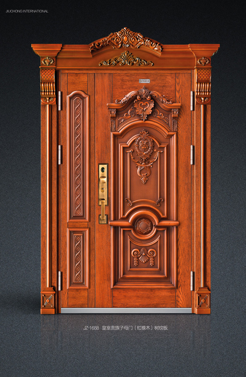 九重国际-大型综合门业领导品牌