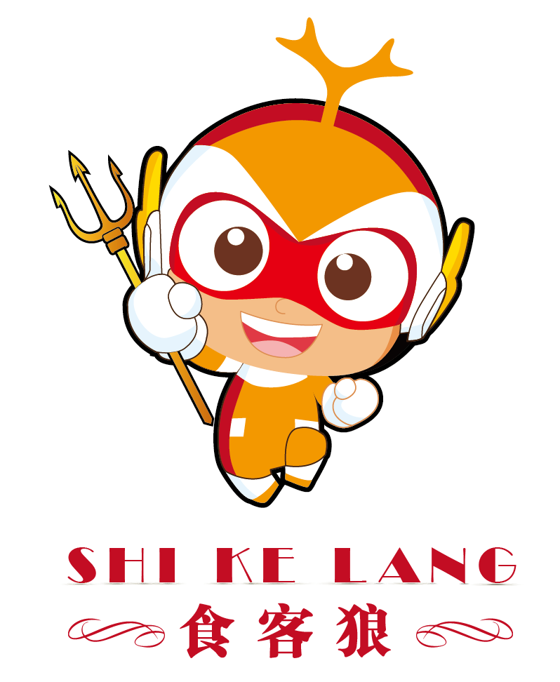 食客狼-元宵节祝福