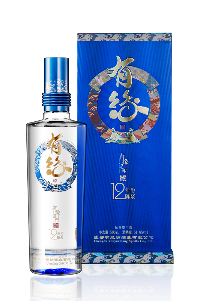 有缘酒产品展示