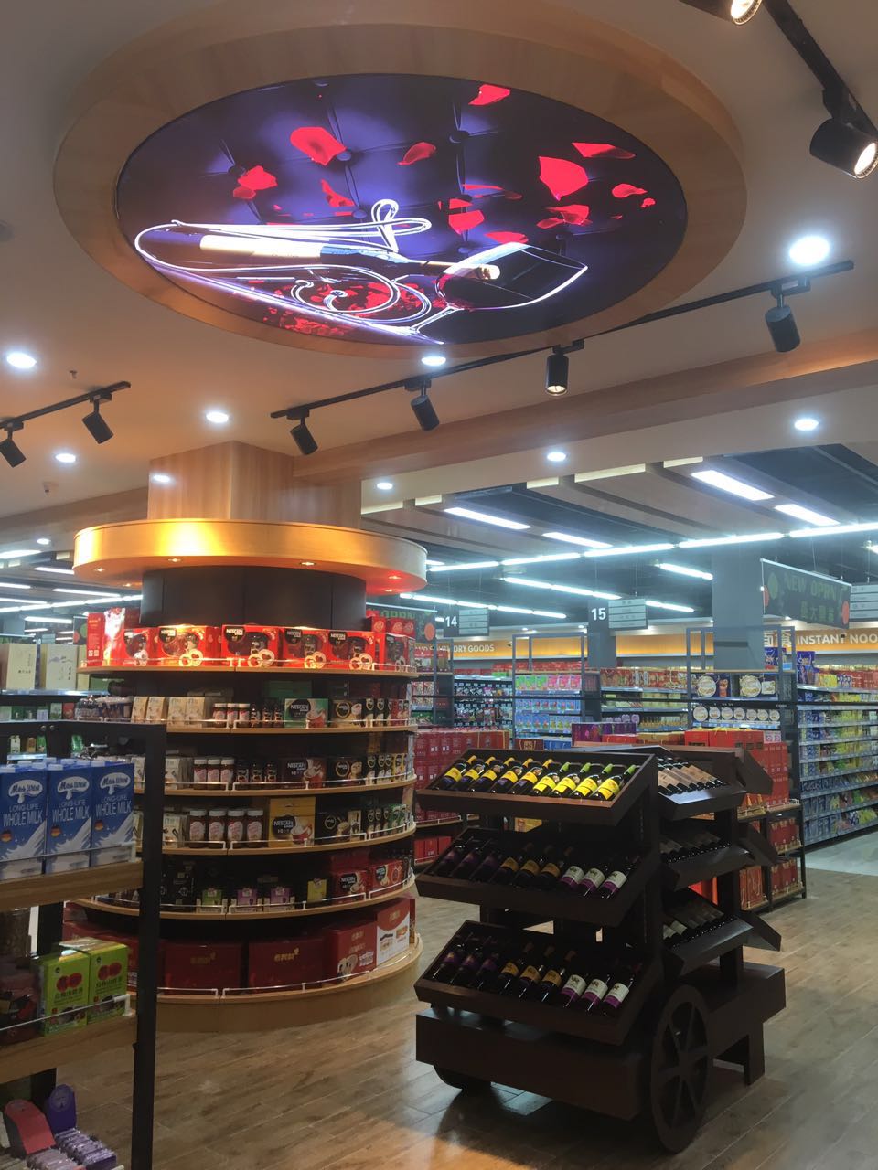 旺德福超市开业大吉!