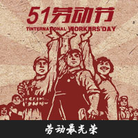 镇平金鑫汽配