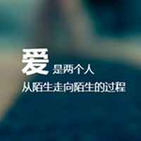 人生太長(zhǎng)  時(shí)光太短