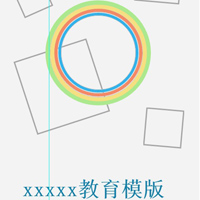 燕趙好網(wǎng)民評(píng)選