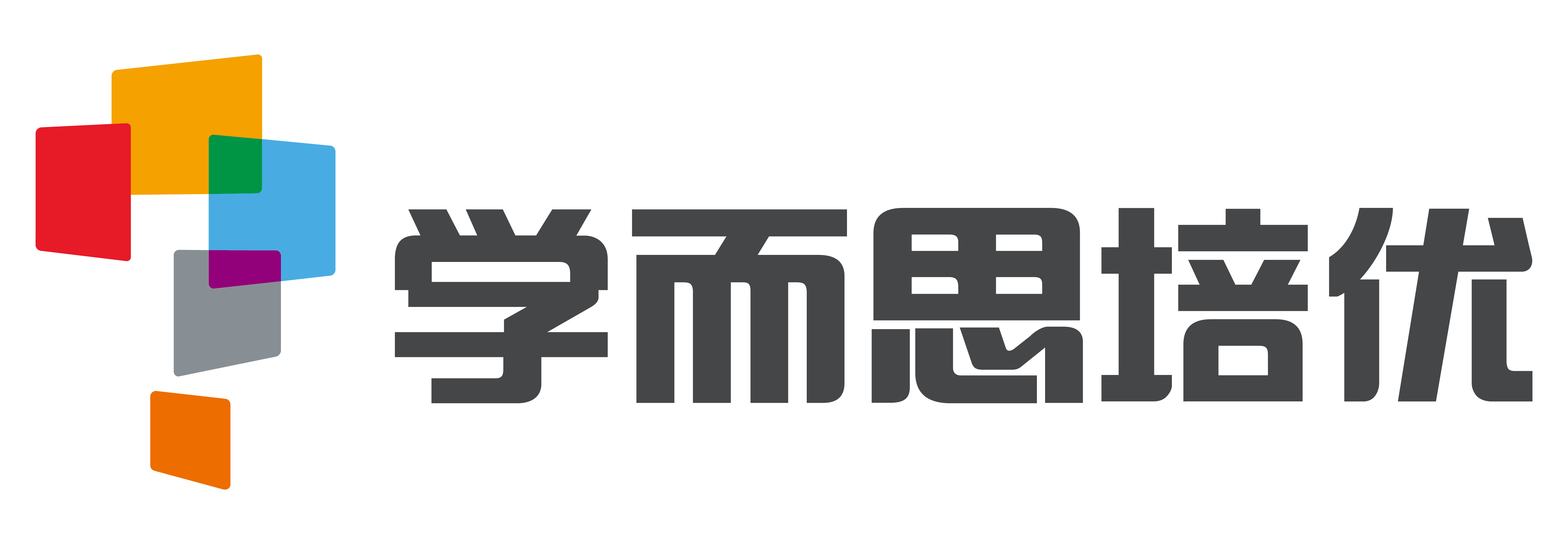 北京学而思2017暑秋课程信息