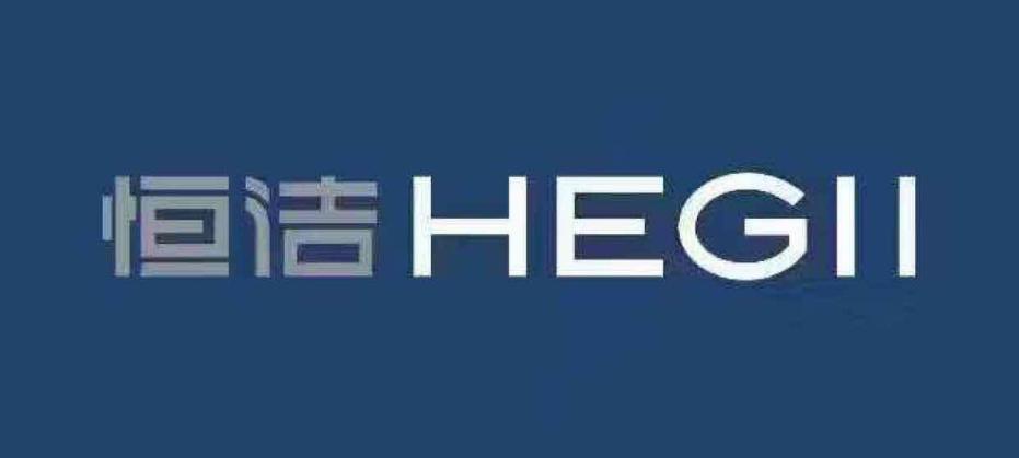 恆潔衛浴:驚爆價產品h0141 活動價299元(滿3000元換購,限量20個)