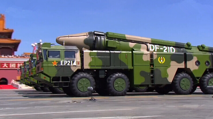 东风21-d反航母导弹(df-21d)是中国自主研发的一种新型中程弹道导弹