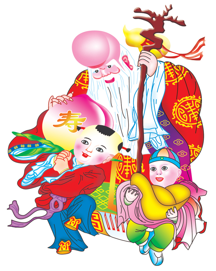 乐美仙女士六十大寿 邀请函