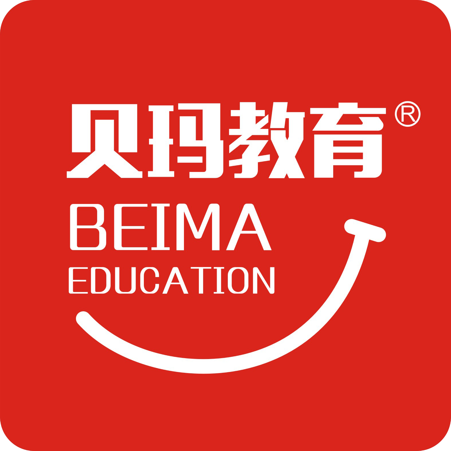 2017年亞洲兒童科學國際研討會