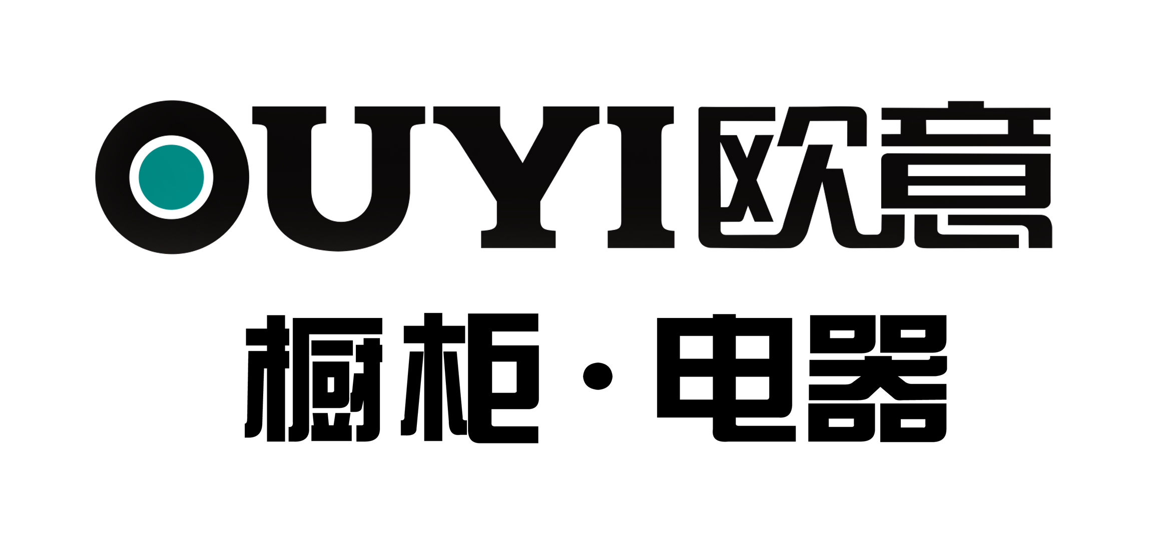 付定500元送歐意廚神鍋