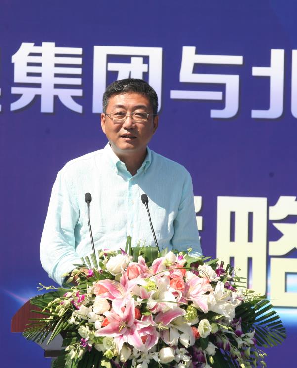 国奥集团北京市红十字会999紧急救援中心助推养老服务升级