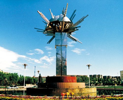 游仙区军民融合科研成果推介发布和现场签约活动邀请函