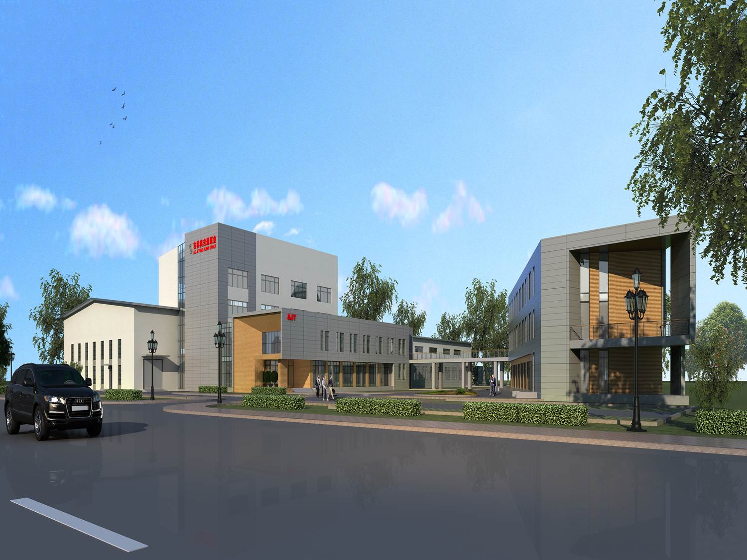 吉林市奥吉通泵业