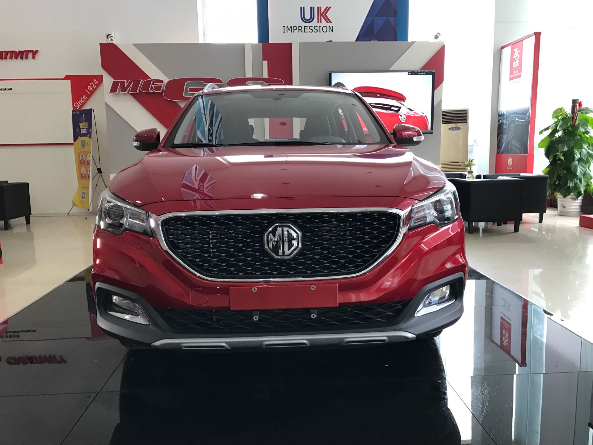 名爵zs百城上市抢订会南宁站邀请函