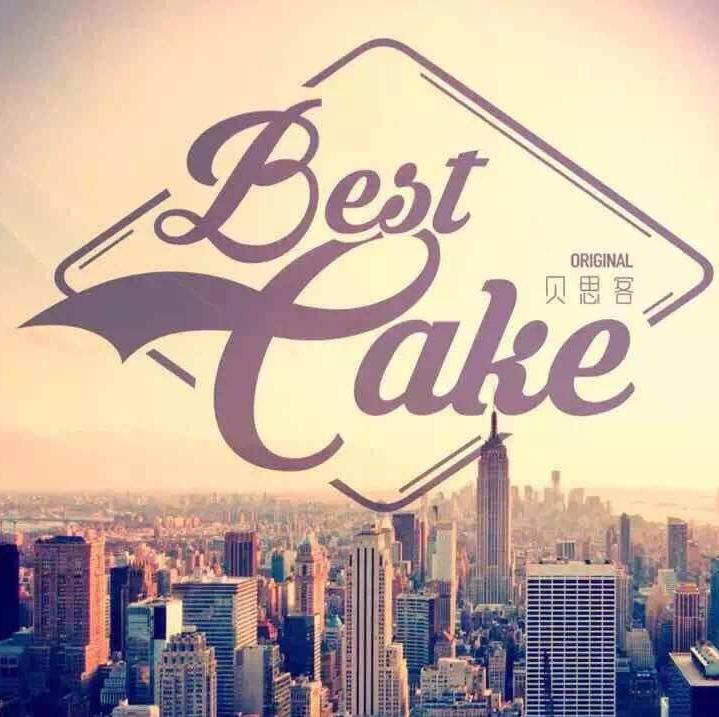 贝思客蛋糕免费试吃申请