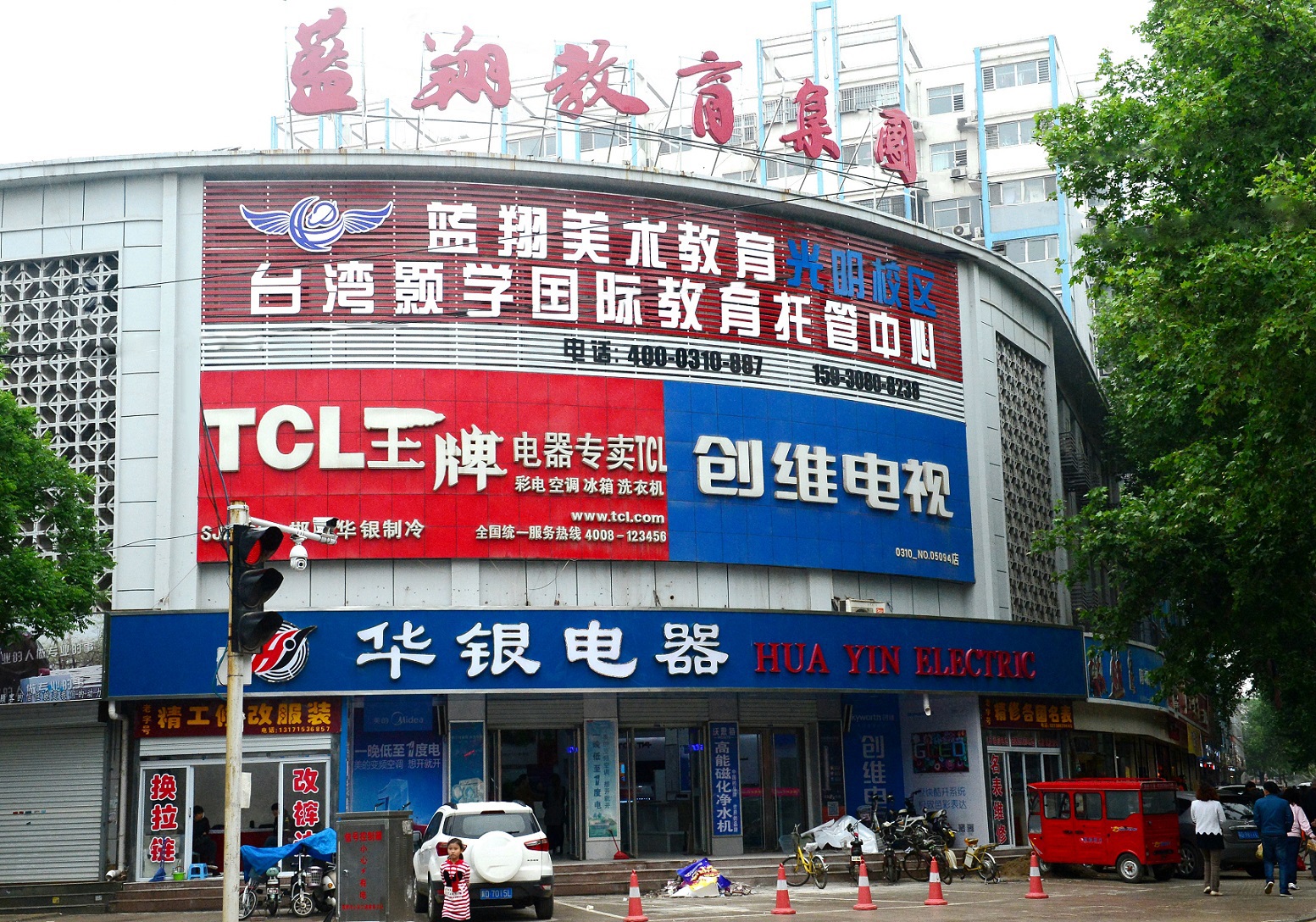 蓝翔美术专业学校各校区环境