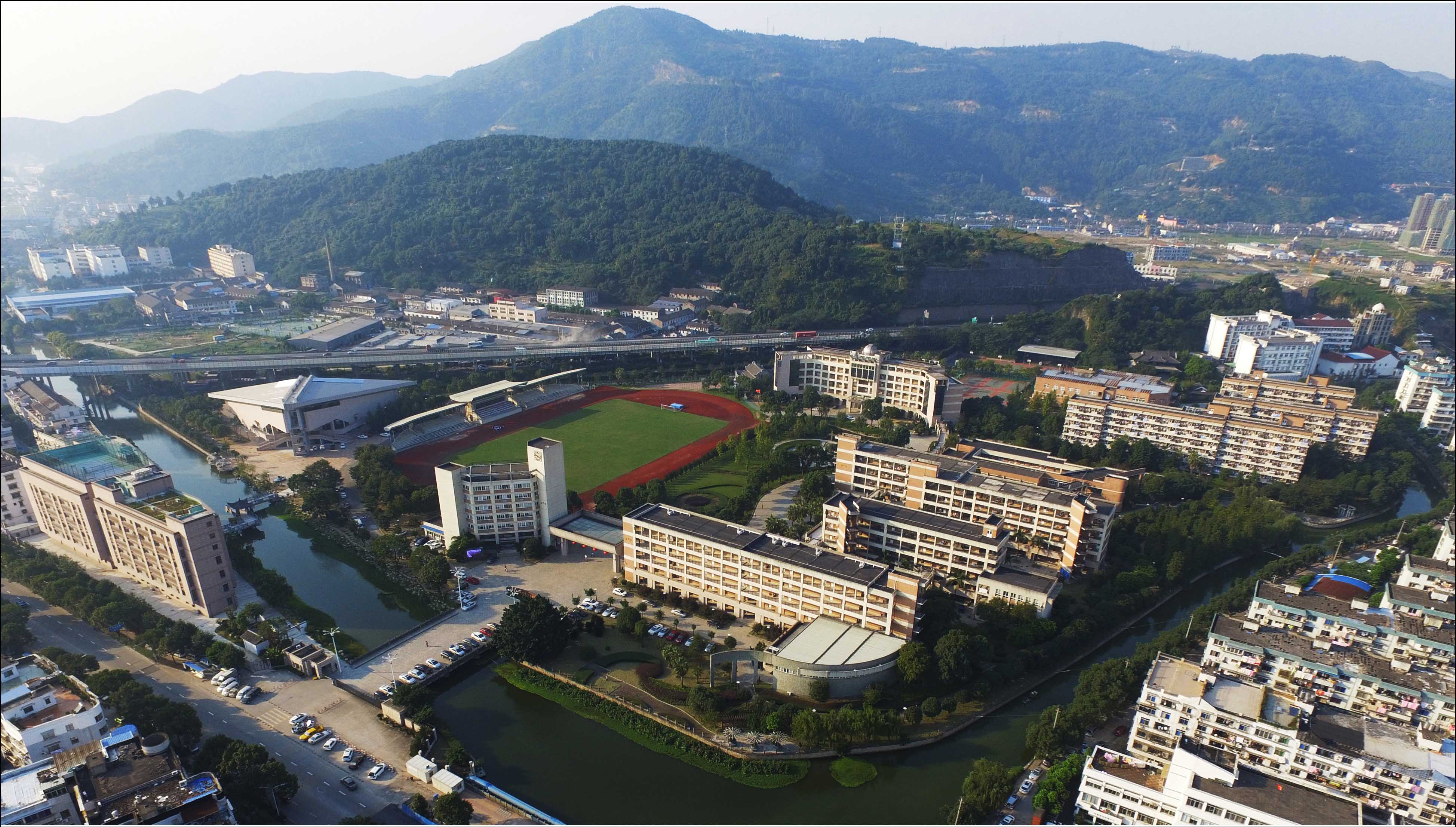 瑞安中学建校120周年华诞