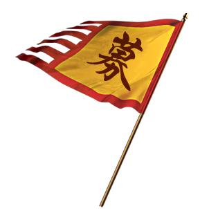 龙江海鲜城——招聘从这里开始!