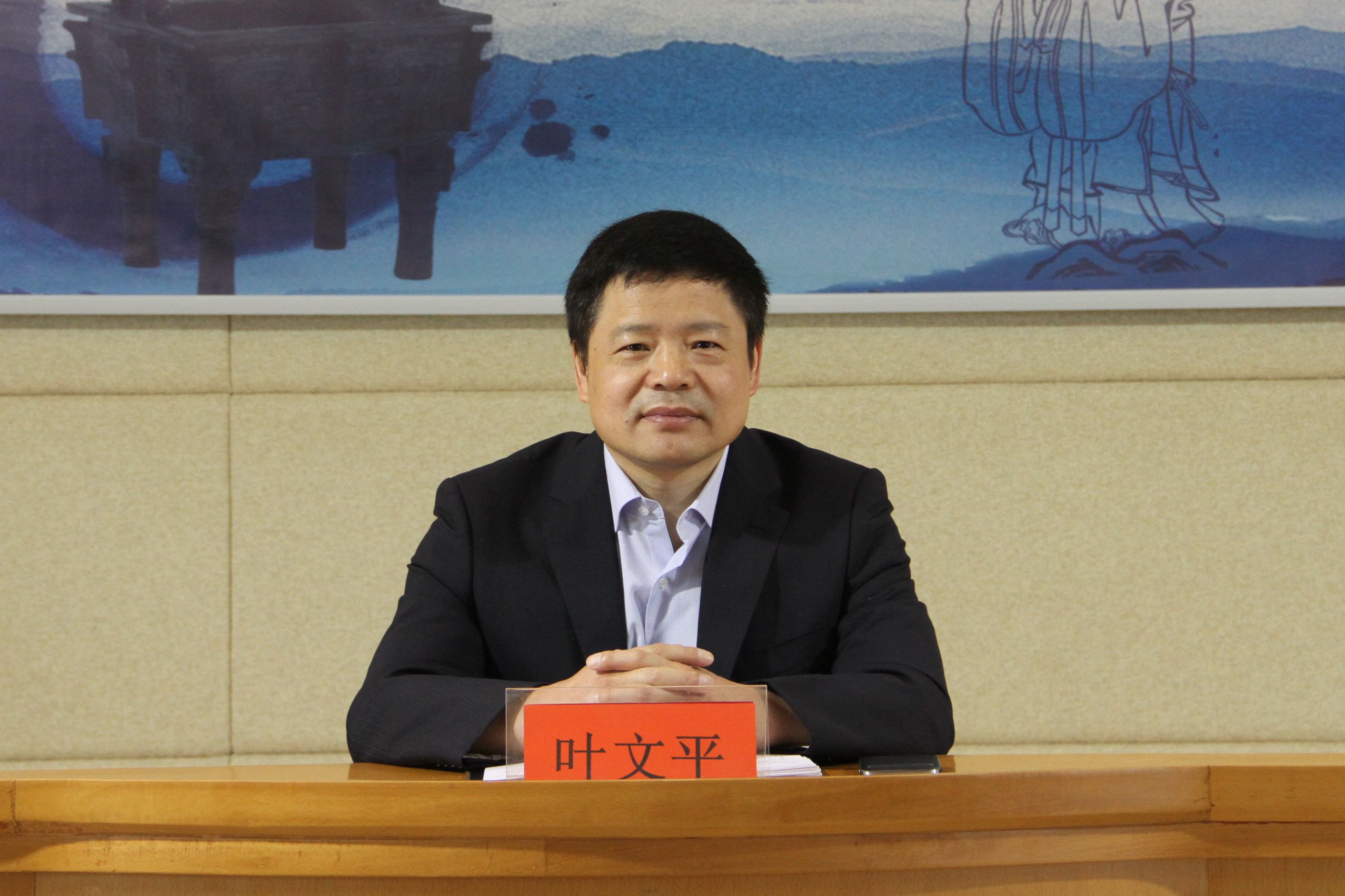 鸡年大吉,元旦快乐