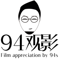 首次上線！《94觀影》影視賞析自媒體頻道