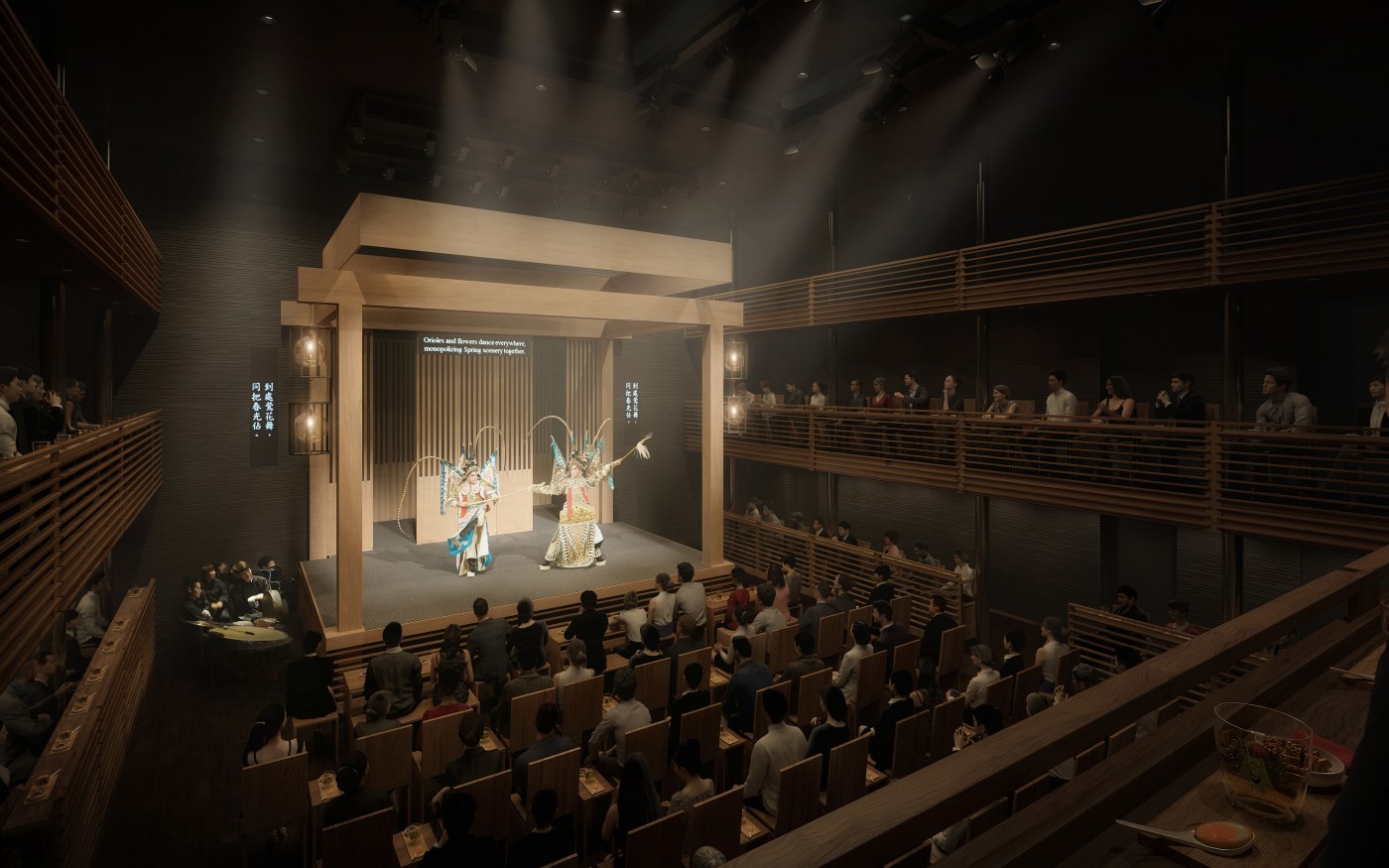 戏曲剧场:共两个,可容纳1500观众 茶馆:适合小型演出及演奏,容纳约200