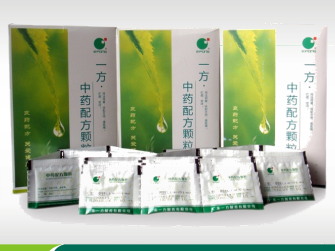 featured product 2016年5月1至3日济南铸魂大会 中药配方颗粒 脑心通