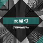 长春市吉语翻译有限公司