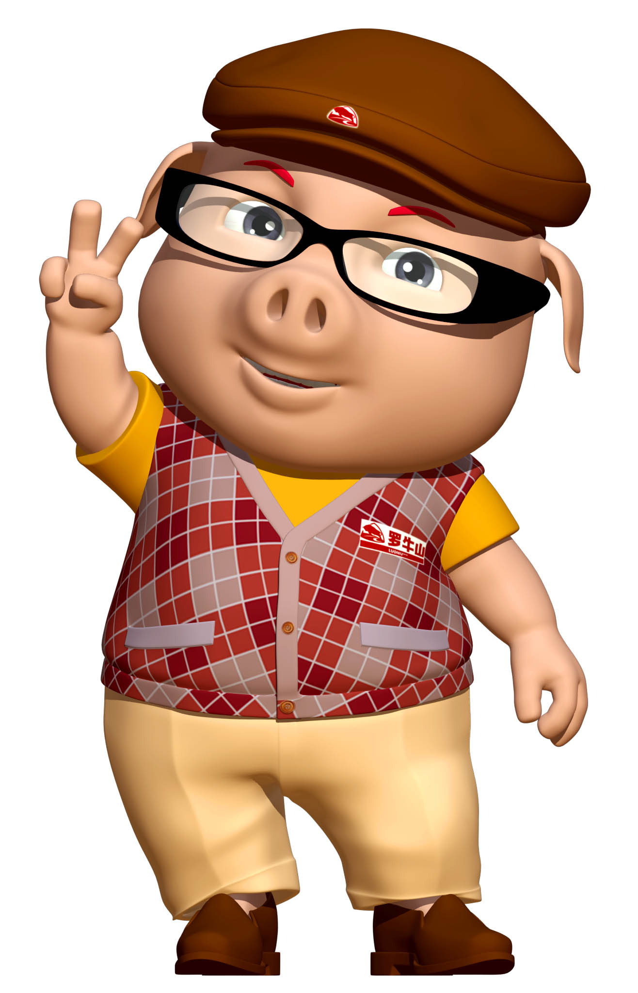 我是牛先生,在罗牛山默默耕耘三十年,根植海南,服务民生;艰苦奋斗