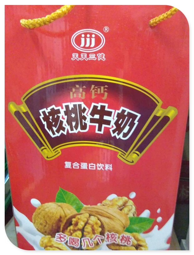 减30 消费满300立减30 原价:27元/箱 特价:23元/箱 加多宝/王老吉(小)