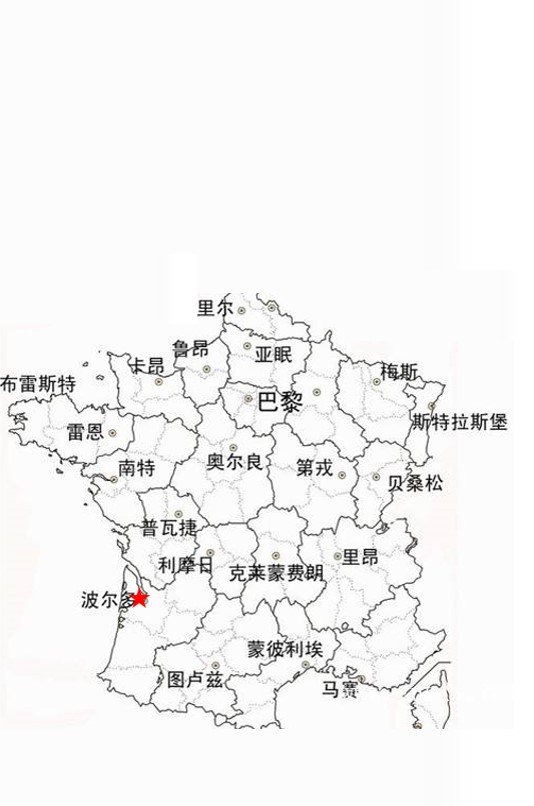 皇家侯爵波尔多干红葡萄酒