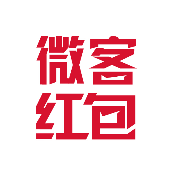 快丟掉宣傳單、廣告位宣傳！跟著微客紅包來吧！