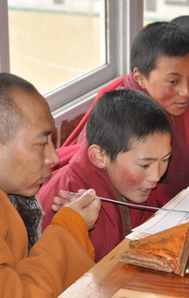 遥唤根本上师---秋央珠扎仁波切