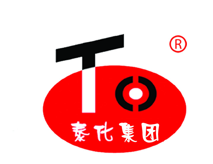 泰化集团召开荣离职工座谈会