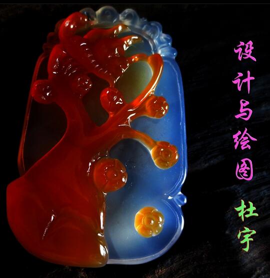 二分钟读懂杜宇是否与你有关