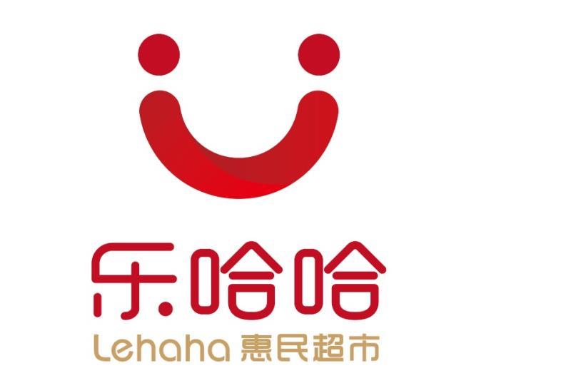 盘锦乐哈哈商场